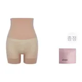 모카-3부 반바지
