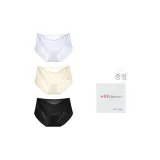 블루+스킨+블랙