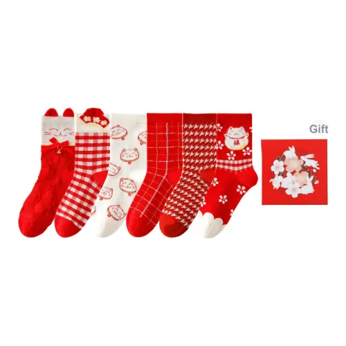 Caramella Высокие носки Женские упаковка из 6 пар