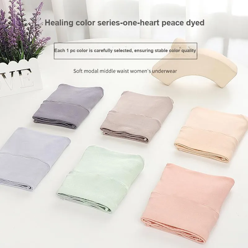 YUZHAOLIN Underpants Women's Combo Set-34