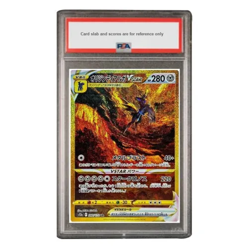 POKEMON Accessory Bag Sky And Earth VSTAR Origin Emperor Luca VSTAR UR S12a 260 PSA Japan Version Graded Cards Leaflet