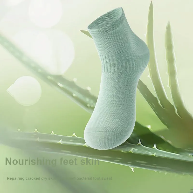 B&C.Room Ankle Socks Unisex Combo Set-7