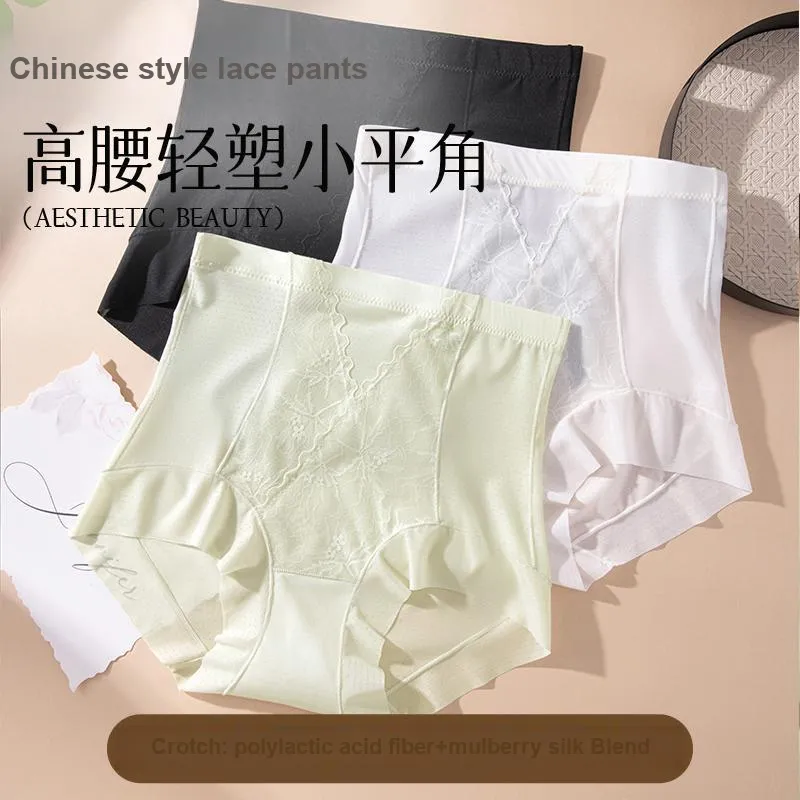 2323 Underpants Women's Combo Set-4
