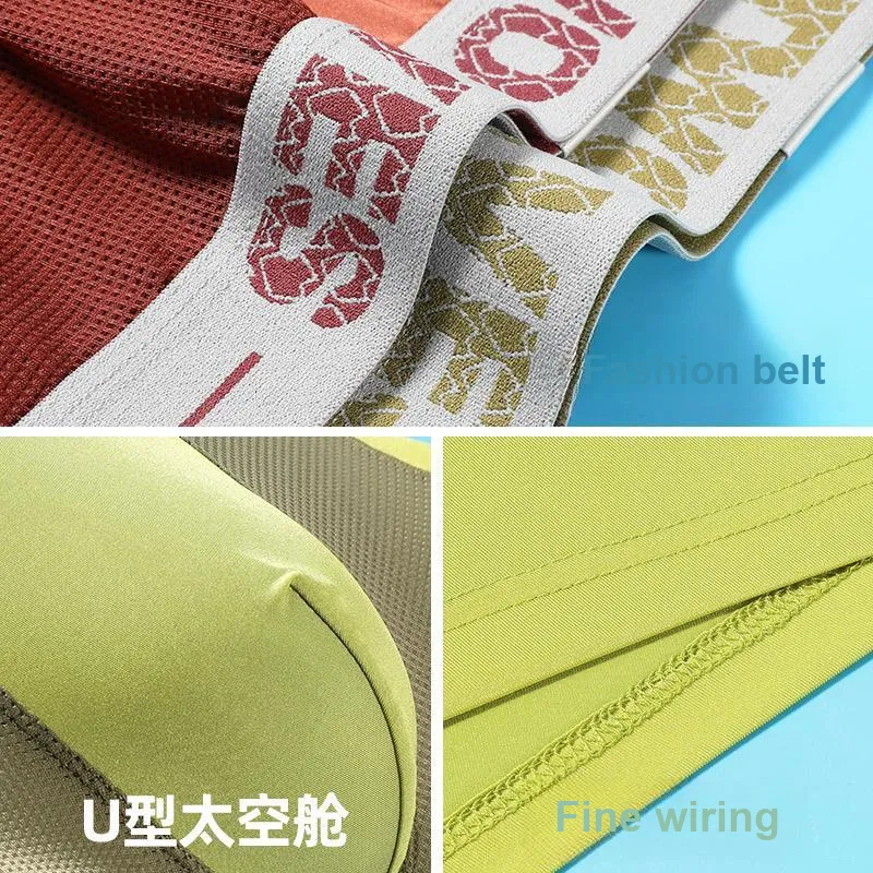 SEPTWOLVES Underwear Gift Boxes Men's 3 Pack+Shopping Bag-13
