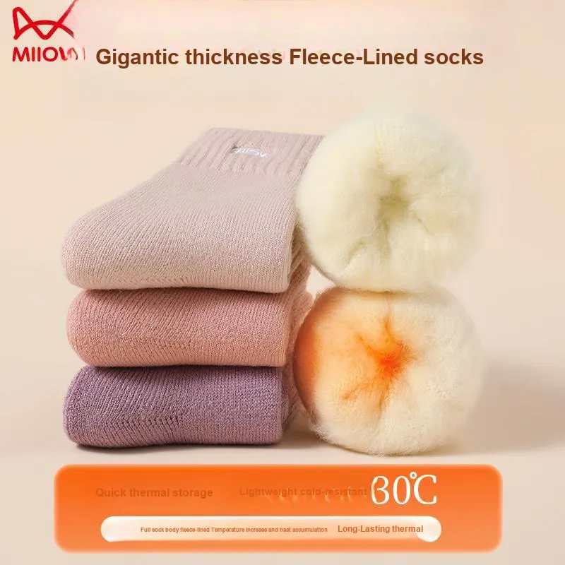 MIIOW Mid Calf Socks Women's Shopping Bag Combo Set-2