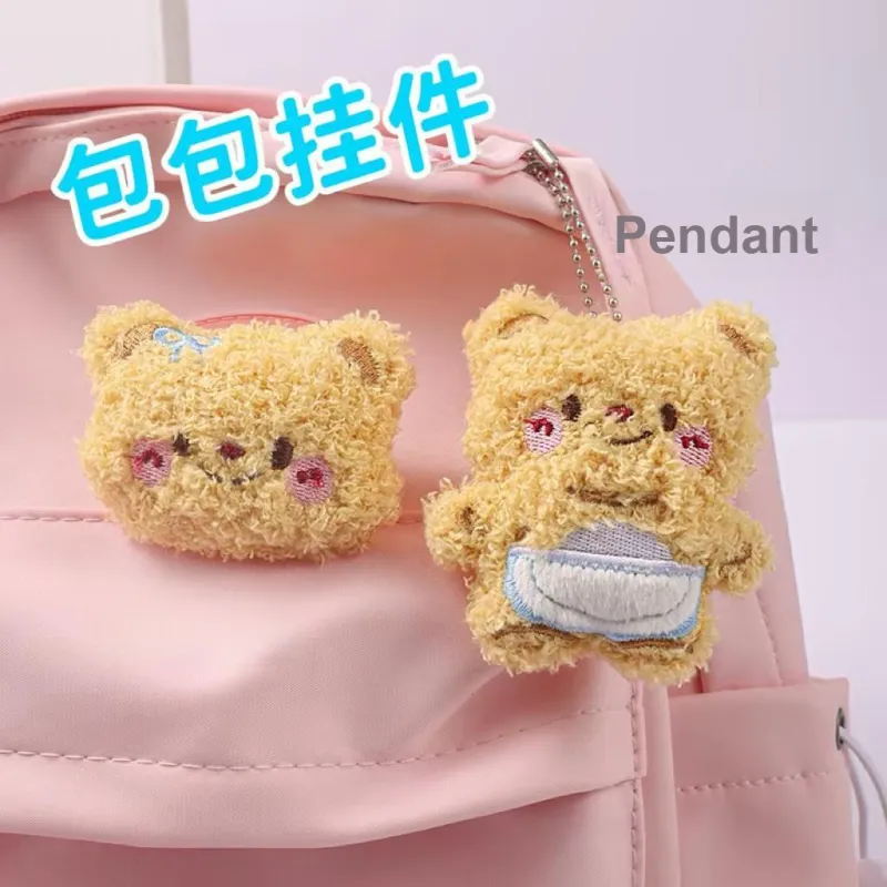 Yi Bu Kang Plush Pendants Unisex-4