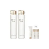 업그레이드 버전 Extreme 세럼 120ml x 2 및 무료 워터 밀크와 페이셜 클렌저 샘플