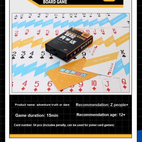 A little tide to play Мафия