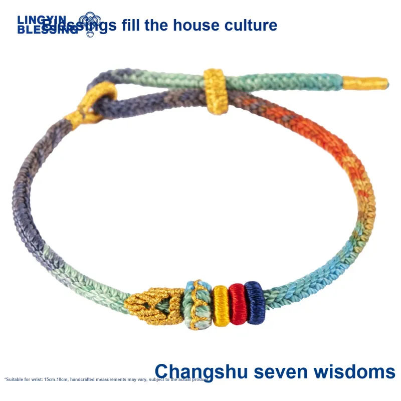 XIZITONGHUA Changshu Seven Wisdom Hand Lanyards Unisex-5