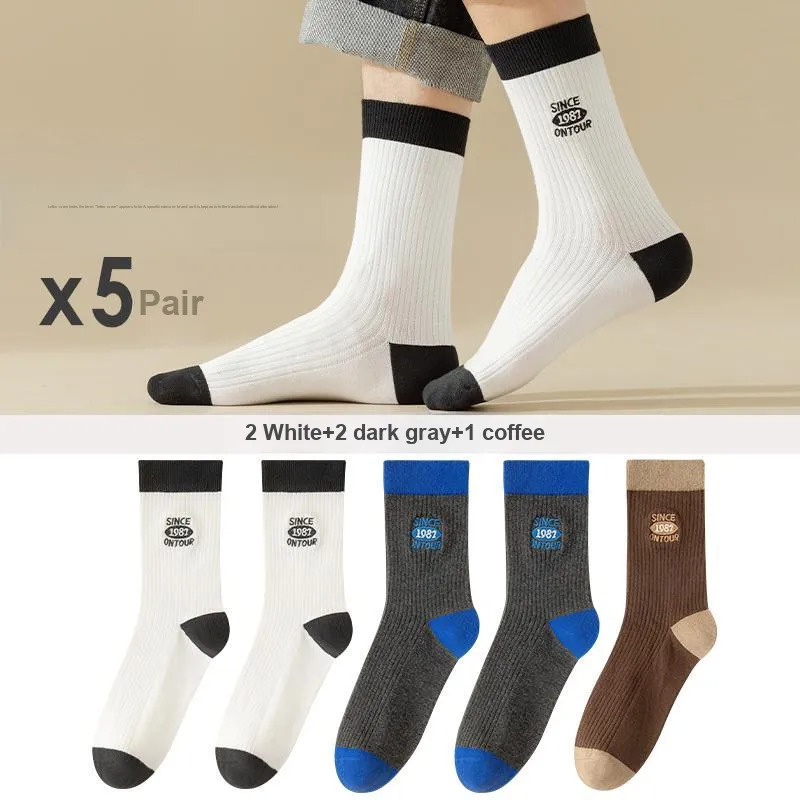 Lan Miao Mid Calf Socks Men's 5 Pack-5