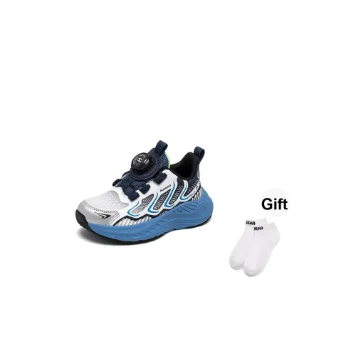 HOBIBEAR Амортизация Износостойкие Низкие Кеды для Детей Lifestyle Shoes Королевский Синий Детский