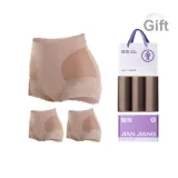 Nude Skin ＋ Nude Skin ＋ Nude Skin