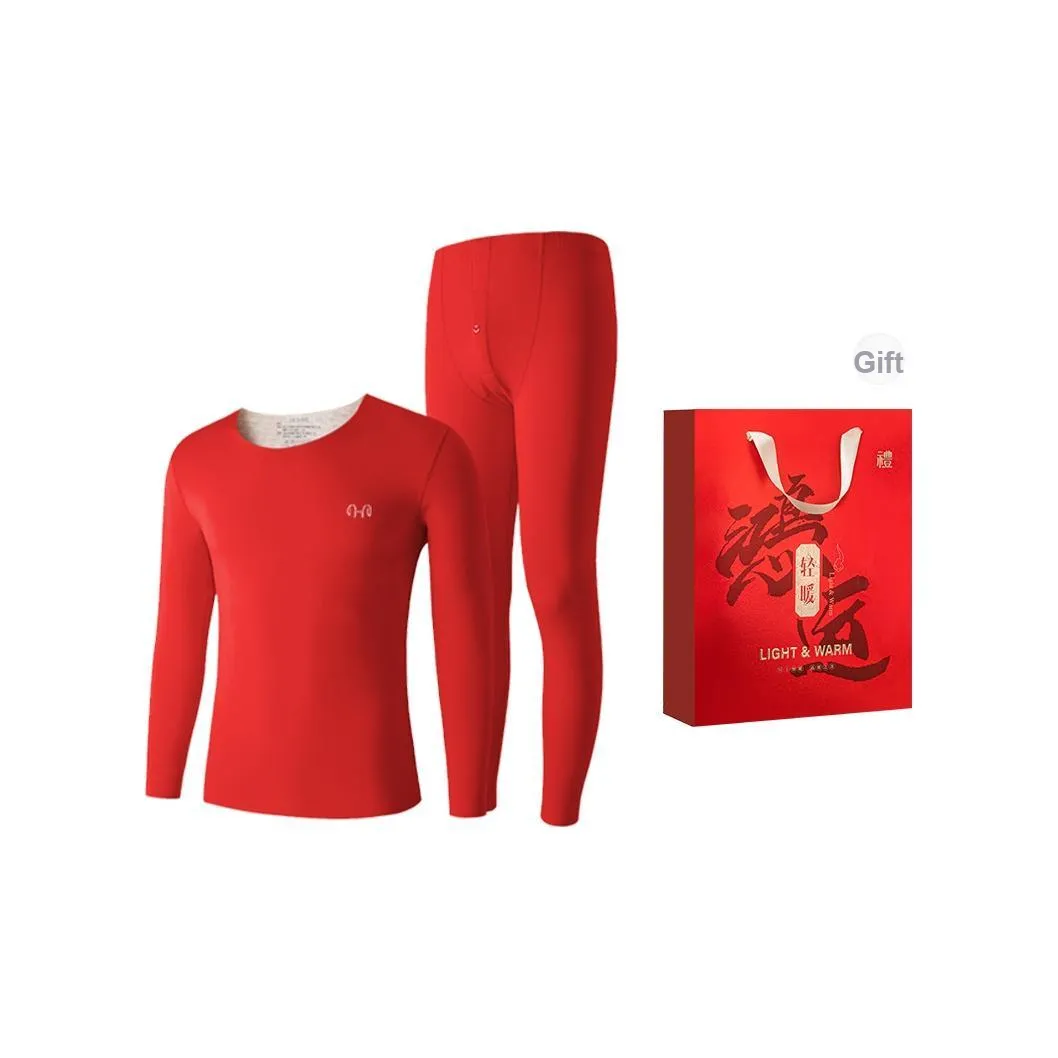 H YXIANG Термический Набор Мужской Gift Box Set Красный