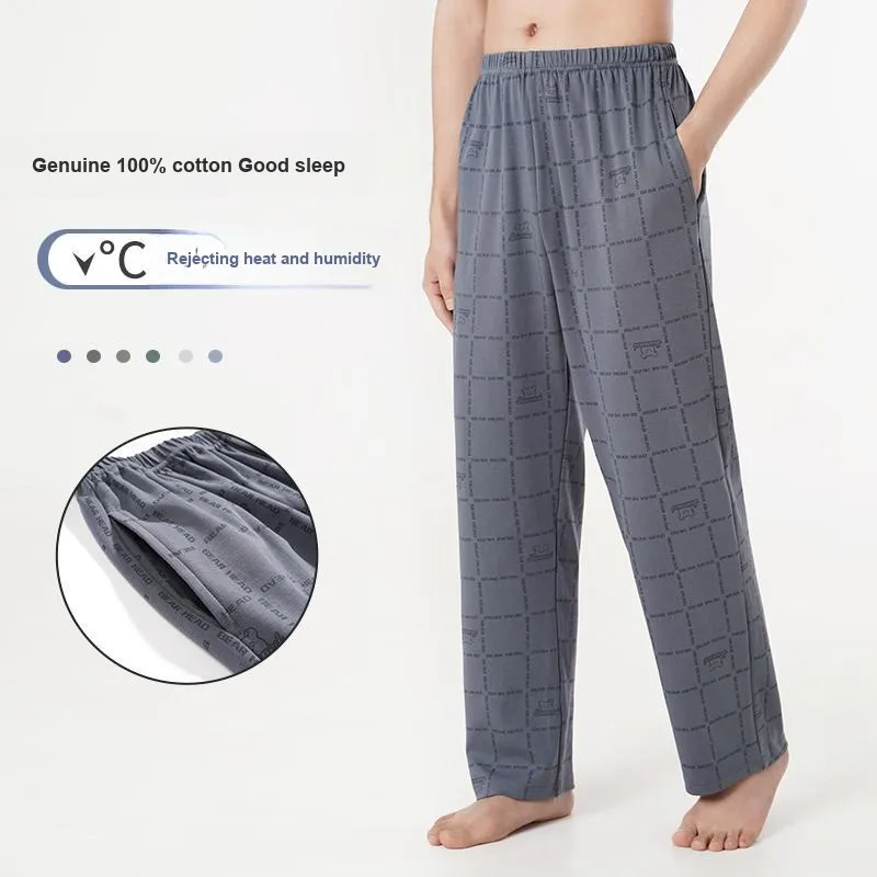 Top Melon Pajama Pants Men's Image Color-36