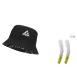 Black+White Yellow Cooling Arm Sleeves