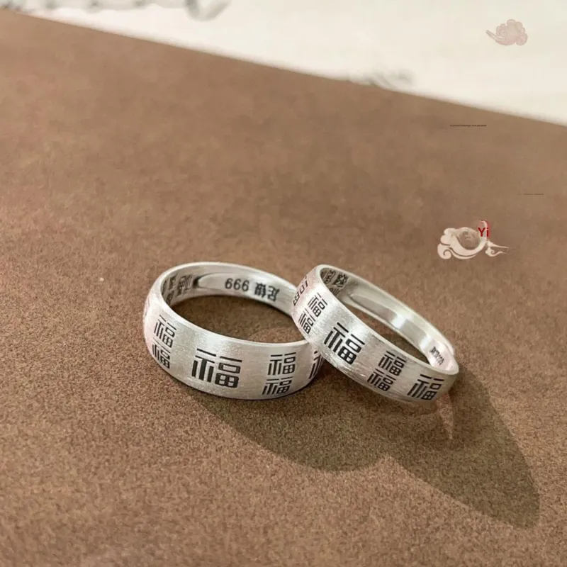 Silver Arashi Sterling Silver Ring 999 Fine Silver Unisex-3