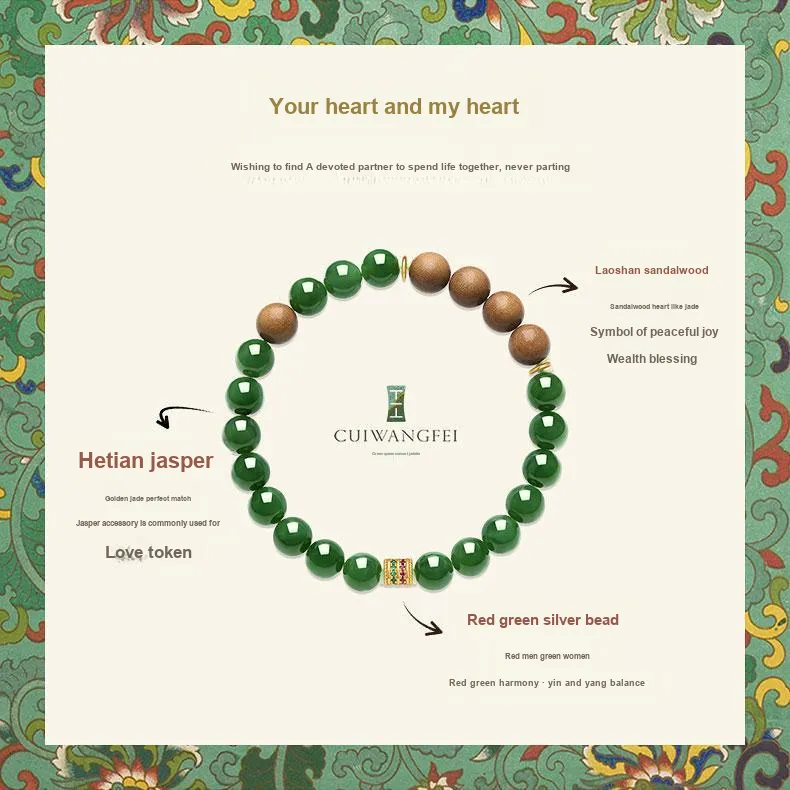 Princess Cui Hetian Jade Bracelets Jasper Unisex-2