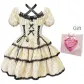 Apricot Single Skirt (No Accessories Included)+Box