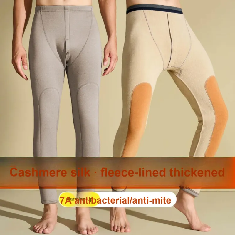 H YXIANG Men Thermal Pants-7