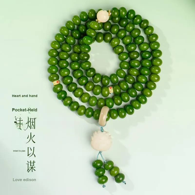 MUSHENGYUAN Bodhi Root Bracelets Unisex-1
