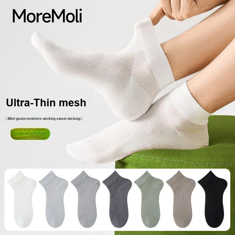 Moremoli Ankle Socks Men's 4 Pack-12