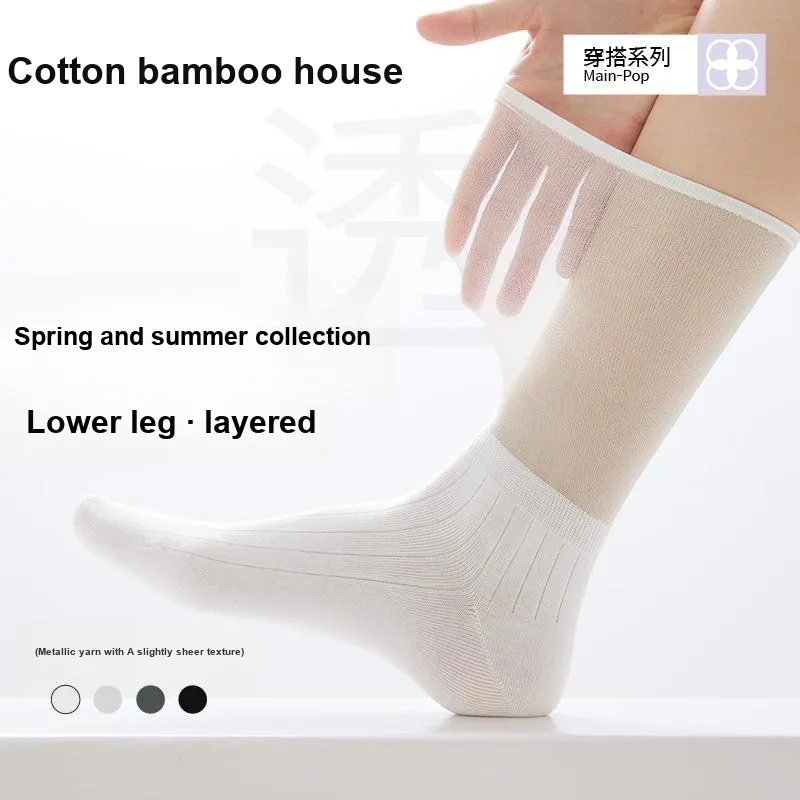 B&C.Room Knee High Socks Women's 2 Pack-11