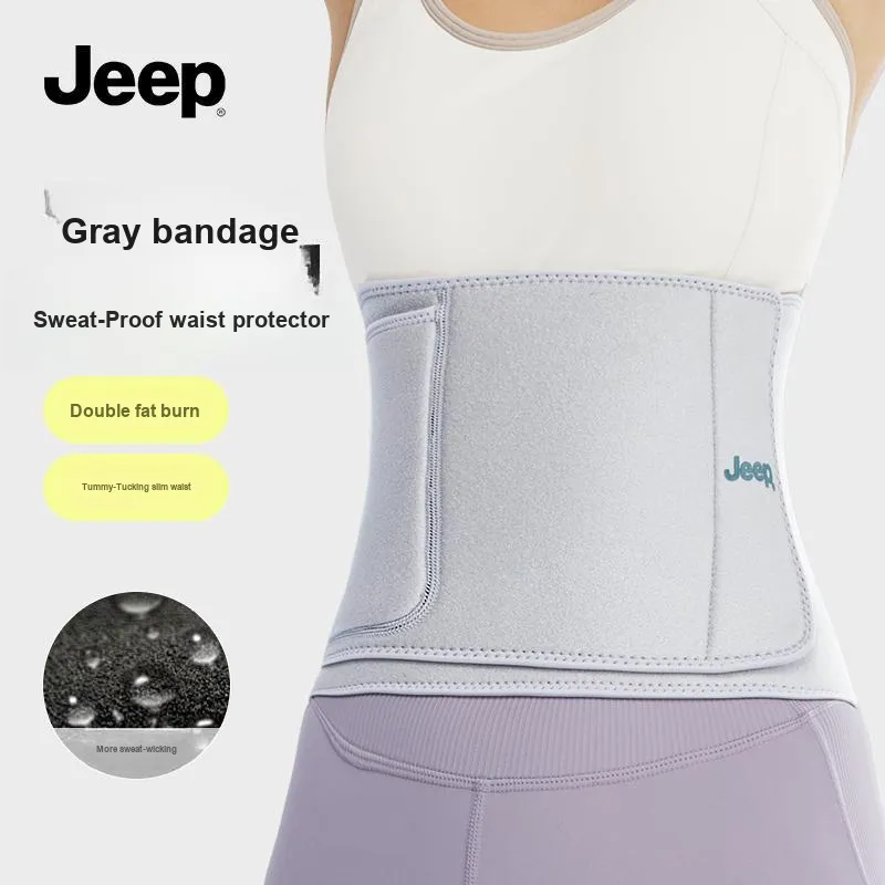 Jeep Back Support Braces-3
