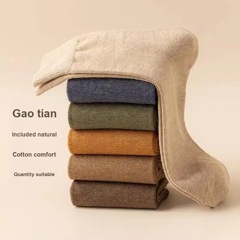 FIRS Mid Calf Socks Men's Shopping Bag 4 Pack-60