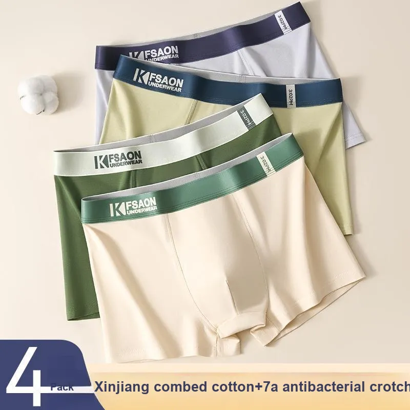 Lan Miao Underpants Men's 4 Pack-22