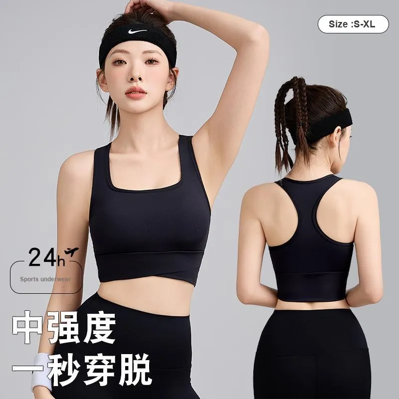 Ordifen Tank Top Women's 2 Pack-1