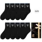 Black 10 Pack