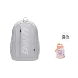 Gray+Barrel Water Bottle