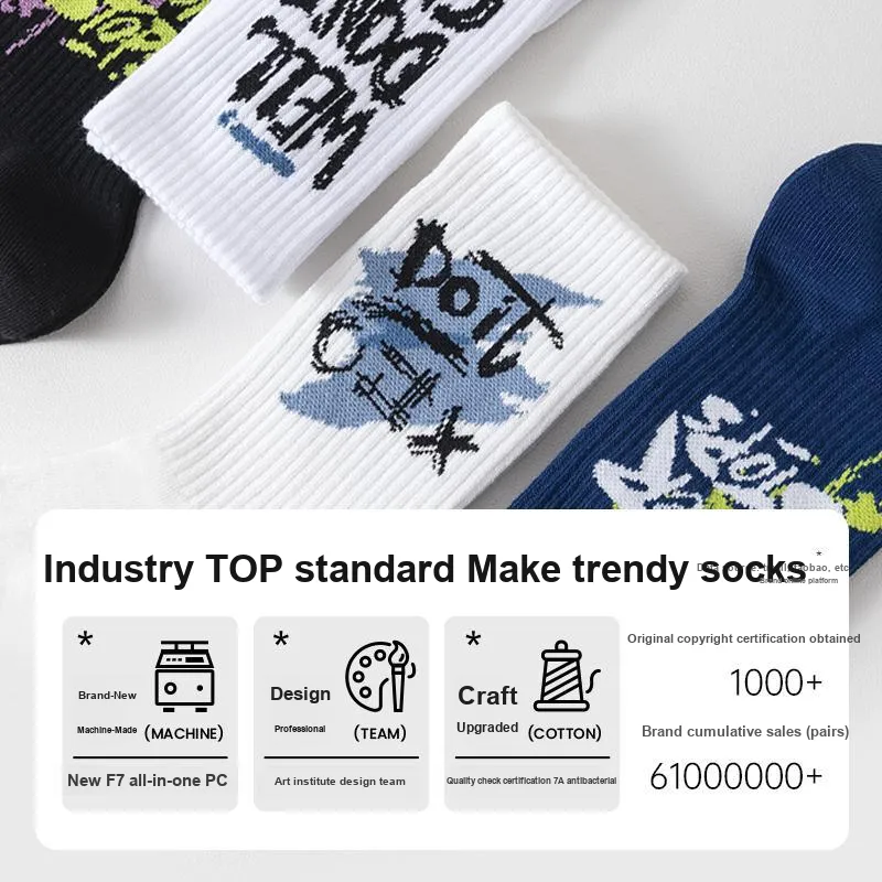 JKN Mid Calf Socks Unisex 5 Pack-2