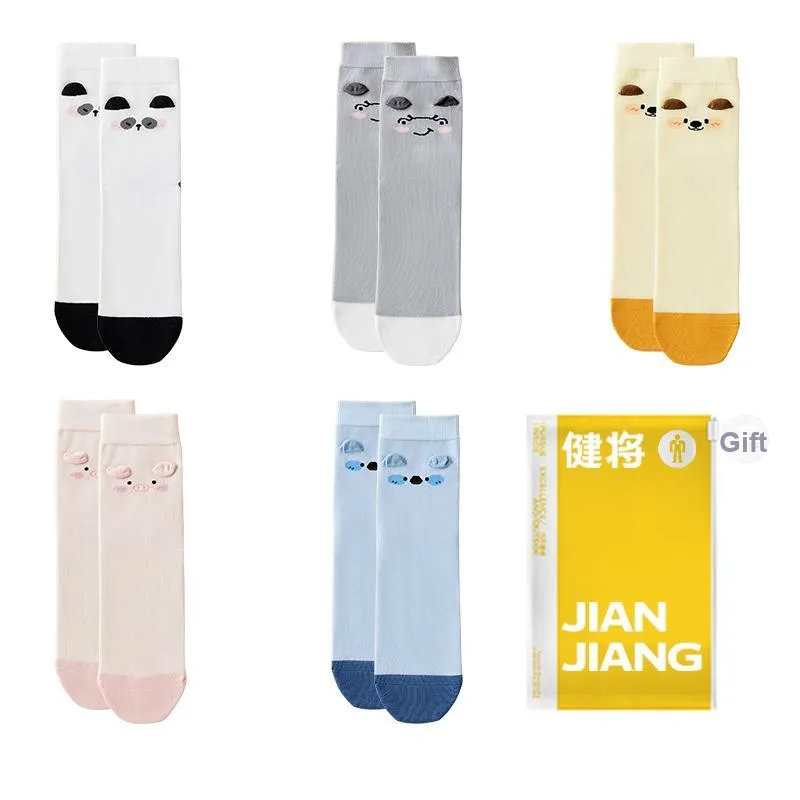 Master Mid Calf Socks Women's Combo Set-1