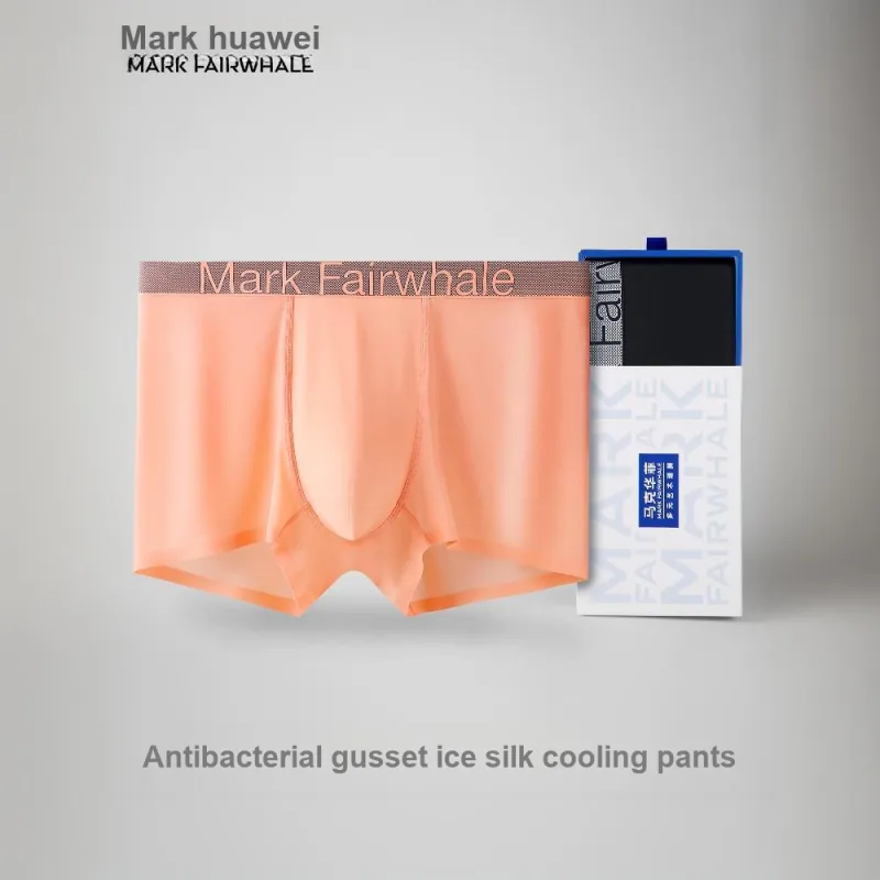 FAIRWHALE Underpants Men's 3 Pack-6