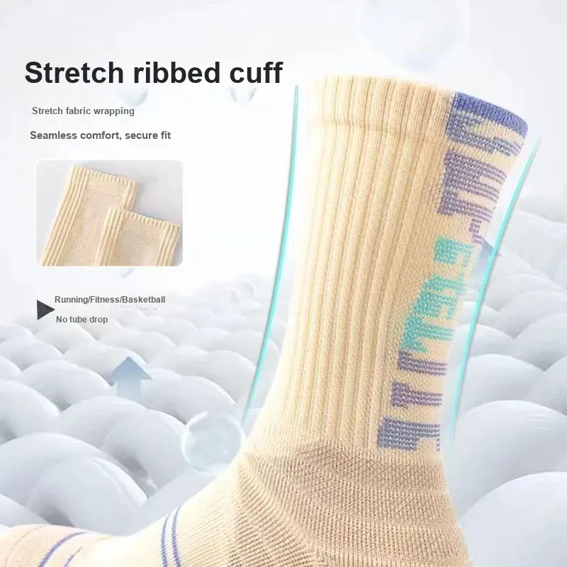 LUNNIFEIYA Basketball Socks Unisex Combo Set-31