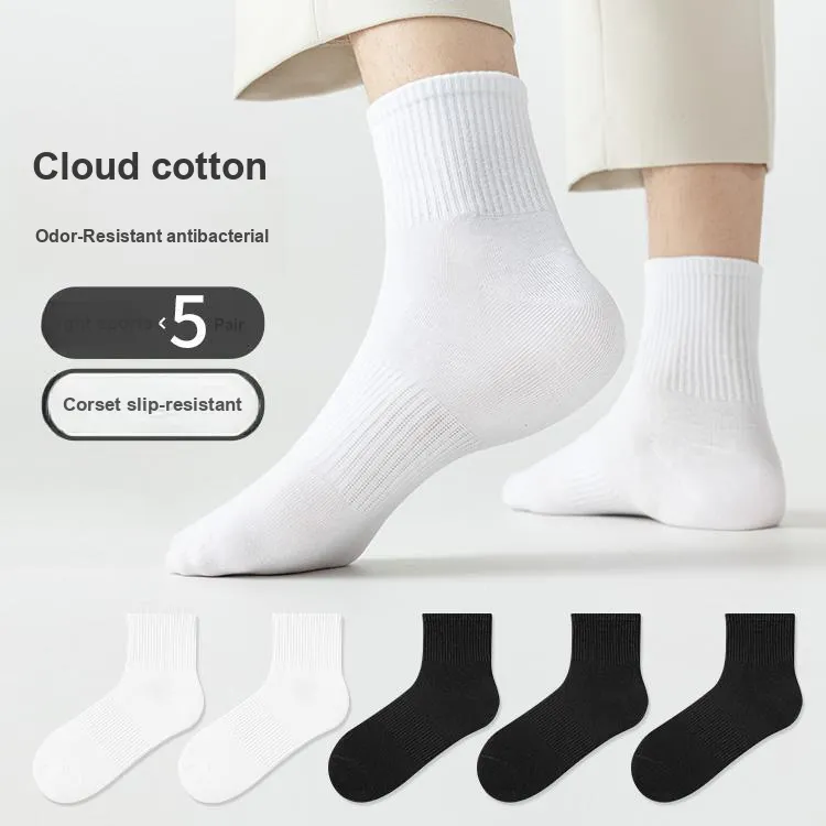 MIIOW Ankle Socks Unisex Combo Set-7
