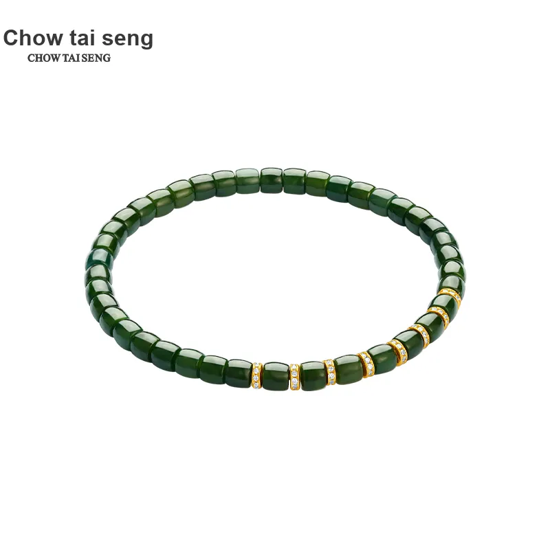 CHOW TAI SENG Hetian Jade Bracelet Plain Band With Cord Green Jade Unisex-4
