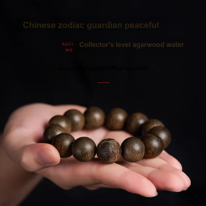DALONG Aromatic Agarwood Bracelets Unisex-4