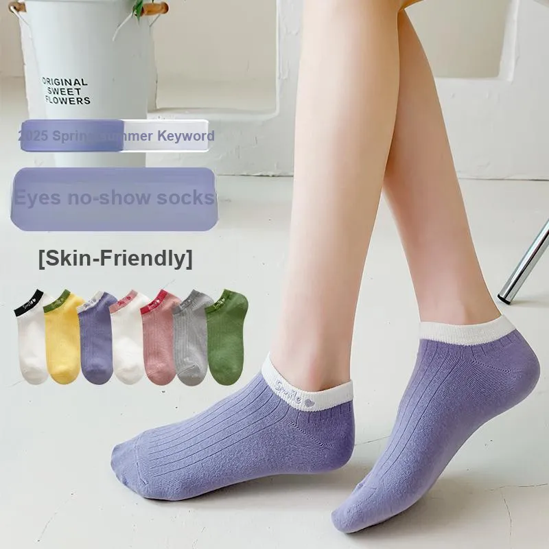 Lan Miao Ankle Socks Women's Shopping Bag 5 Pack-14