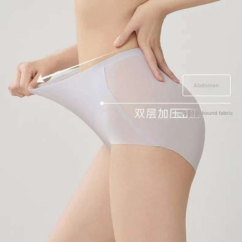 GOSO Women's Underpants-16