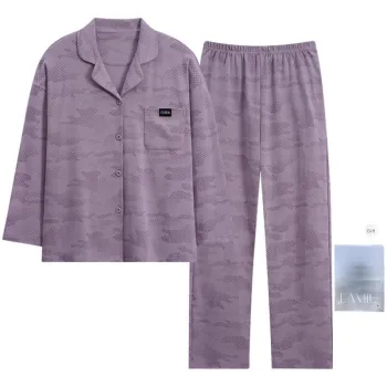 Lan Miao Pajama Set Women's Shopping Bag Violet