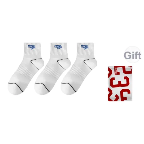 2323 Мужские носки MID до икры