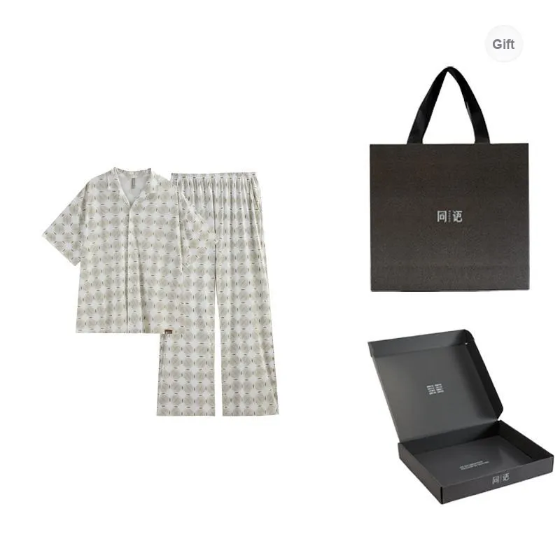 Same Language Pajama Gift Box Men's-0