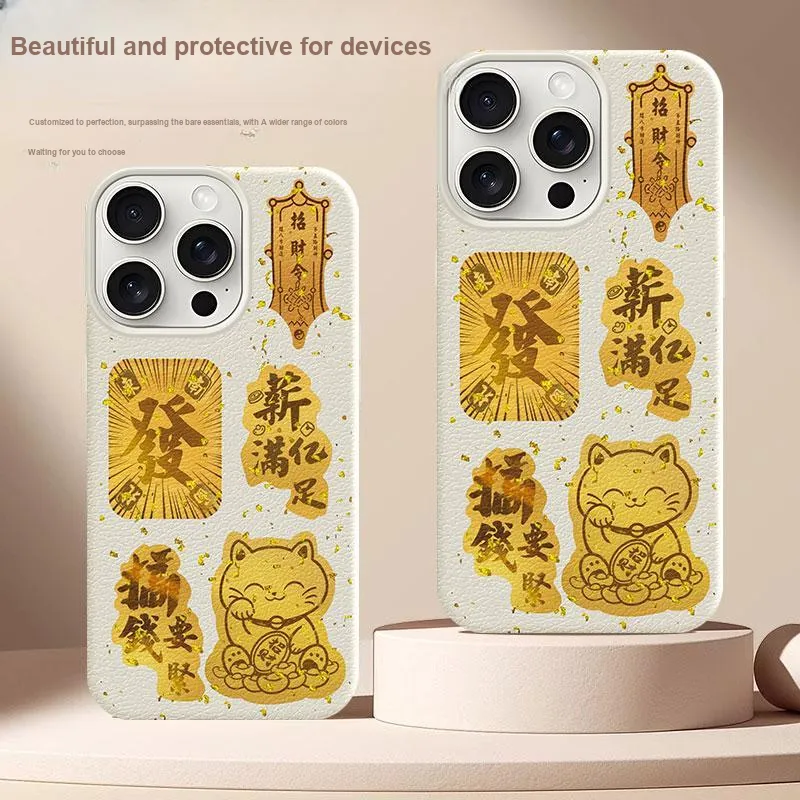 YIBAOBAO Phone Cases-1