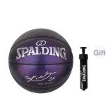 Size 7 Ball+SPALDING Pump