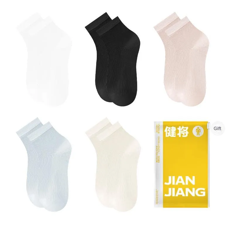 Master Ankle Socks Women's Shopping Bag Combo Set-10