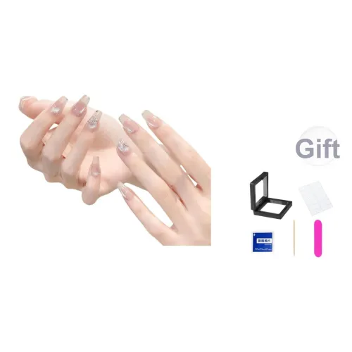 XNTX Кошачий глаз Ледяная прозрачность Бабочка Роскошь False Nail Короткий LADDER Яркий COLORS Телесный Coquette
