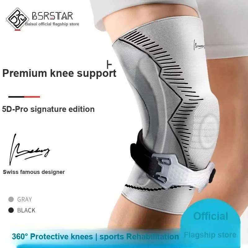 BESTRAY Knee Pads-2