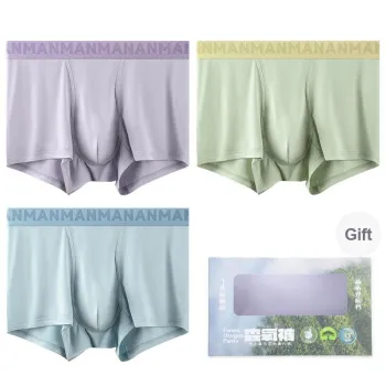 FARO Underpants Men's Gift Box Combination